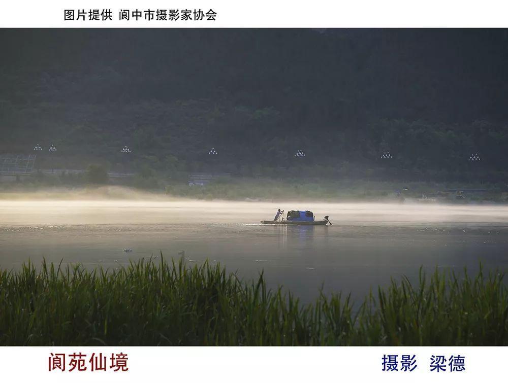 梦幻西游无双