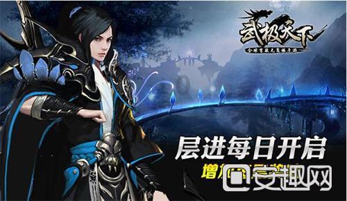 疫情会持续多久，没完没了？游戏画面