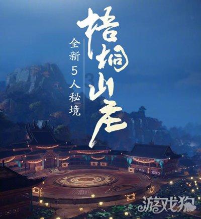食品安全监测管理如何考?有什么条件?含金量如何?