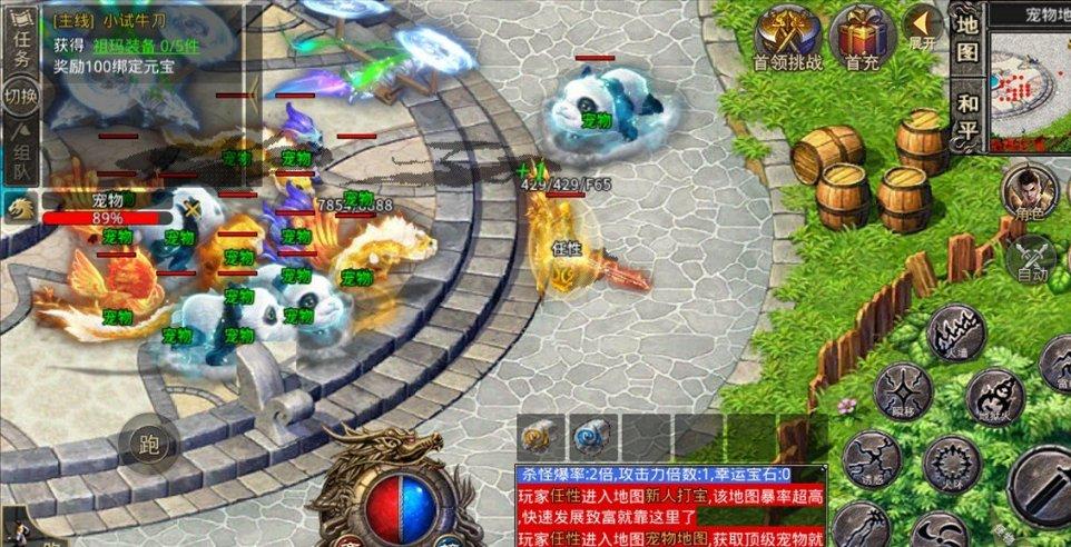 王凤英推动小鹏汽车新一轮架构调整 涉及生产制造、产品规划、市场营销等部门