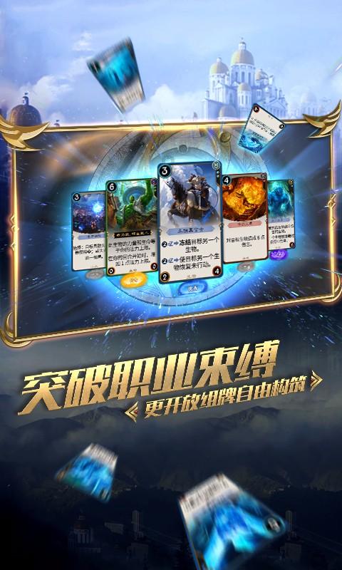 女管家逃脱记