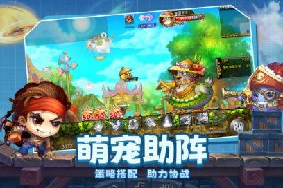 可爱小小警察