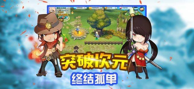 女孩的时装封面