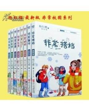 好消息！大连矮化密植大樱桃抢“鲜”上市