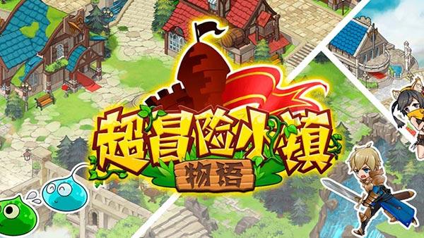 植物大战僵尸20