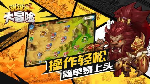 港股消费股走势强化,星空华文(一百)涨超13%,港股消费ETF(159735)上涨3.75%