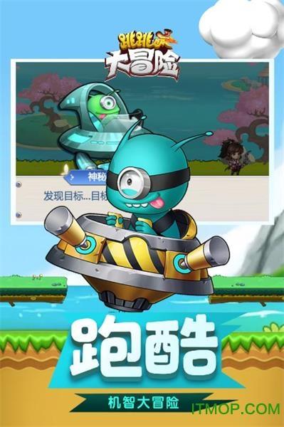 电脑怎么截屏按哪个键win7游戏画面