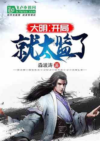 可爱奥莉甜美夏装