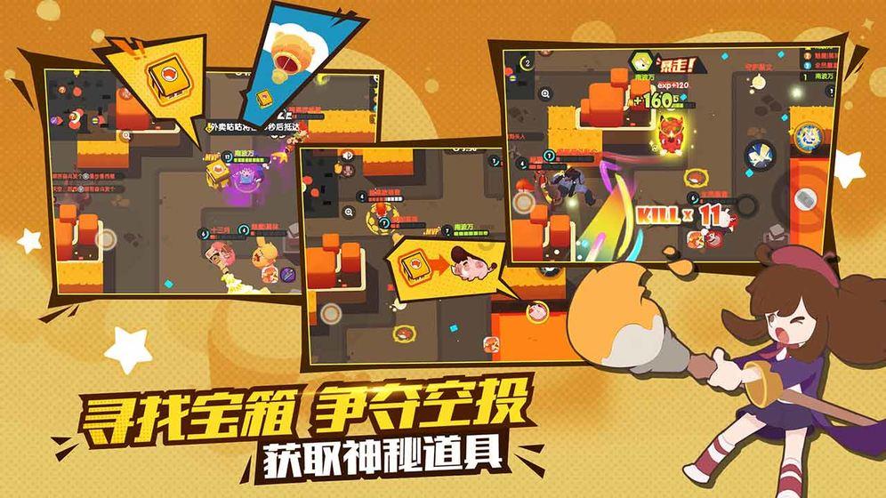 低俗!无底线!“网红”袁某被拘