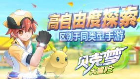 朋友和亲戚有什么不一样吗？