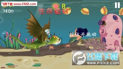 可爱猪救援2