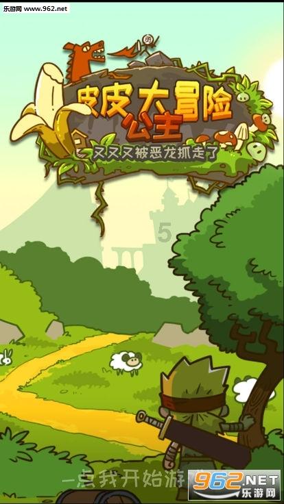 前美团高级副总裁郭庆加入京东,或将接管达达集团