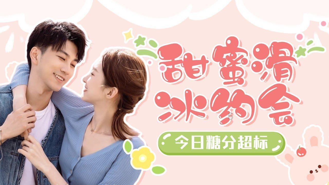 9、无产阶级的第一个政治纲领是什么游戏画面