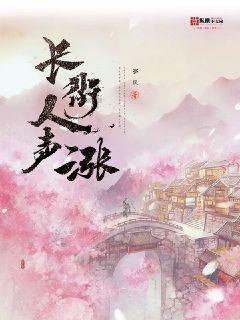 因斯:除非拉什福德状态好转,否则他无法在欧洲杯踢首发