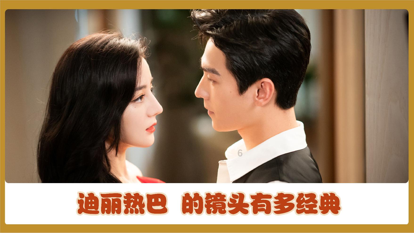 《狗剩快跑》大结局：处处心眼子的杨三，最终竟还成了功臣