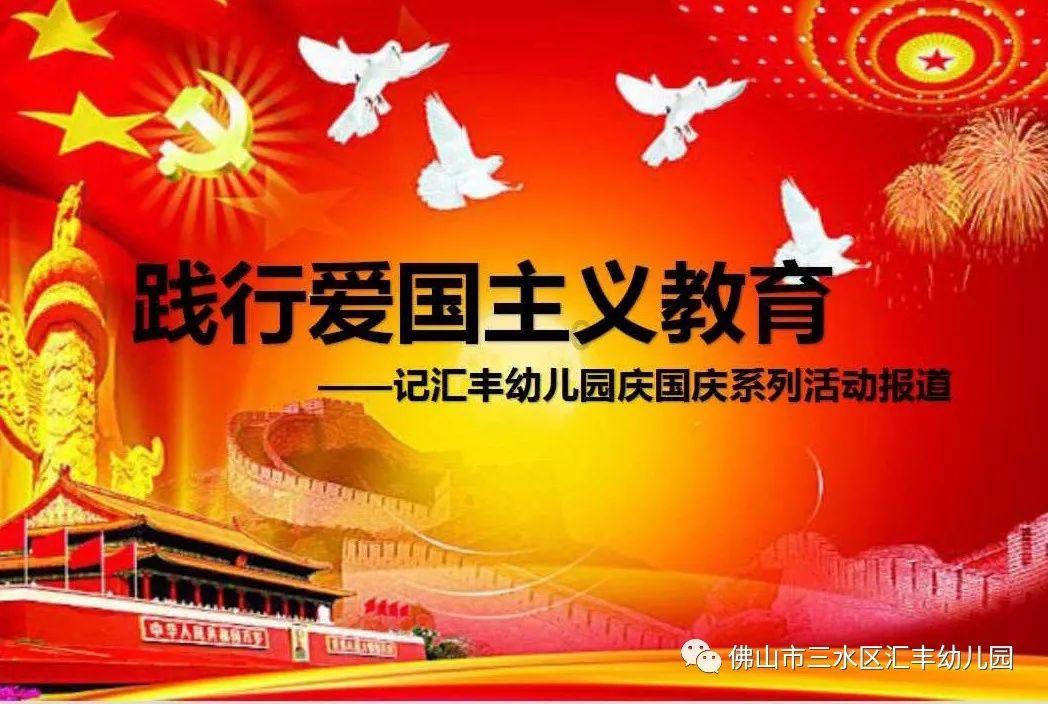 保持从容的心态,望可望之事,待可待之人,且停且望且随风,且行且看且从容
