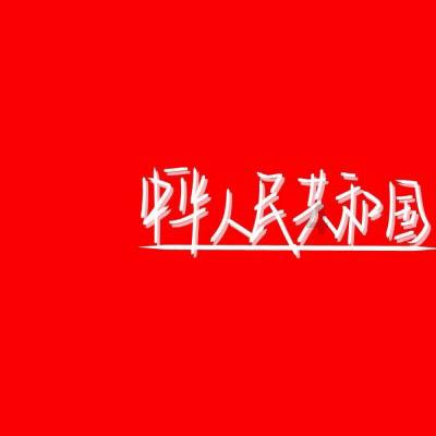 中国自动抄表和能源管理领域首个IEEE国际标准工作组正式启动