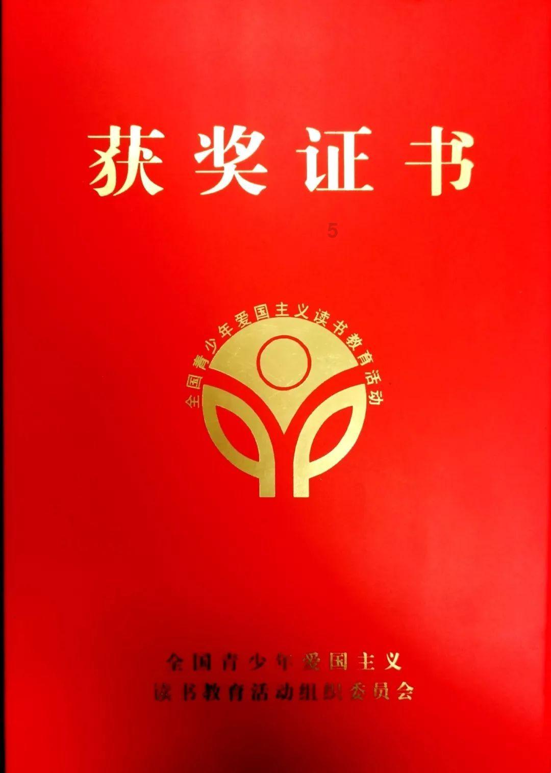 官方回应宋祖儿新剧过审，直言还在走审核的流程，以官方消息为准