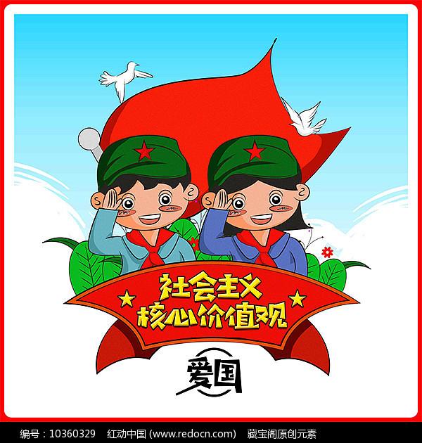 真三国无双7