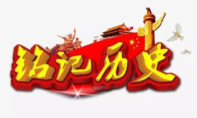 网传浪姐4最终版拟邀名单已确定，你最希望哪位姐姐去参加浪姐4？游戏画面
