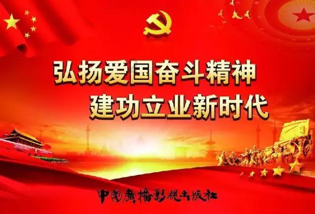 星战前线2