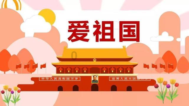 风暴英雄