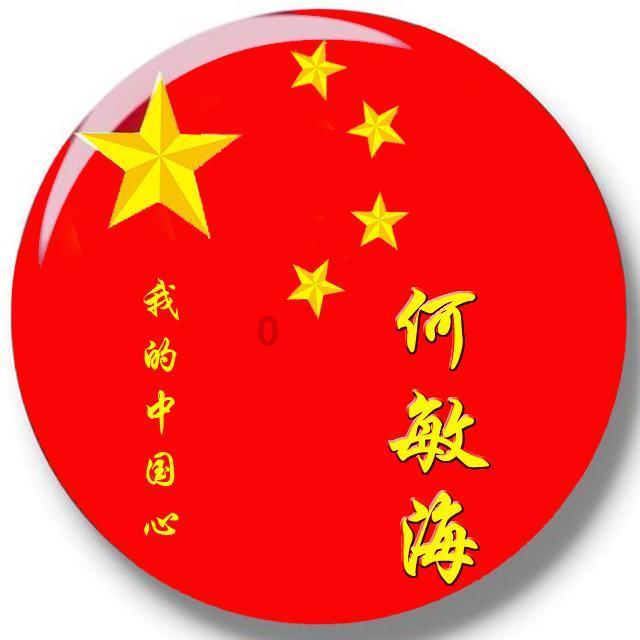 断桥镇：为民解忧办实事  助民用上“爽心水”