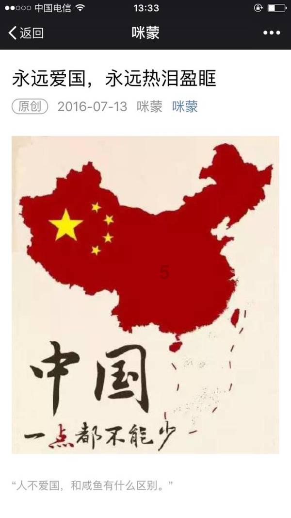 省两会特别关注丨访省人大代表、庄浪县第三幼儿园副园长刘慧慧