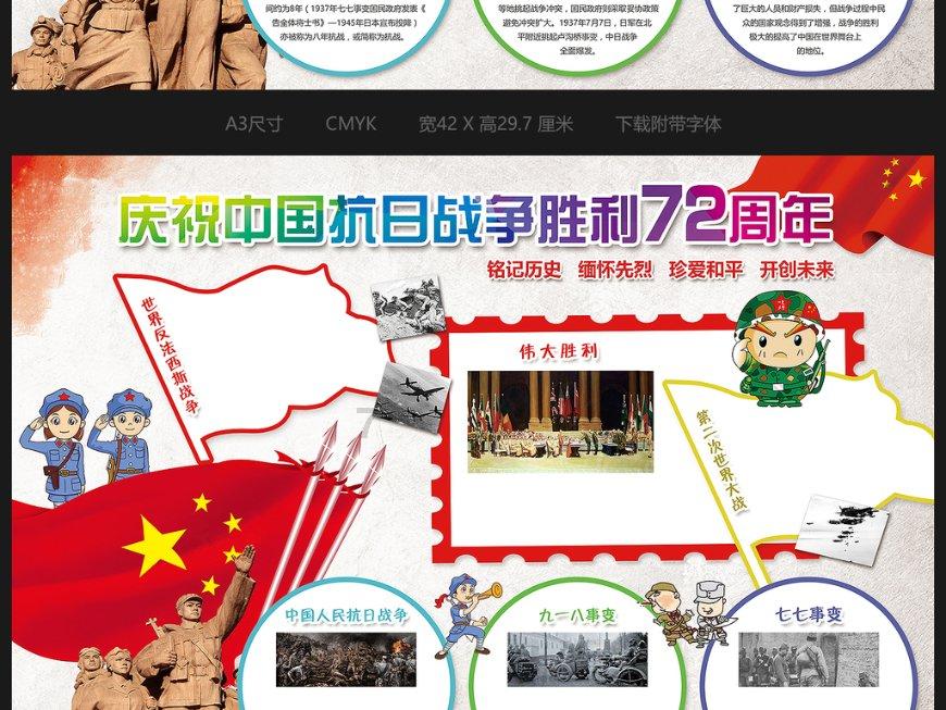 稀土市场价格走弱 北方稀土2023年业绩预降超六成
