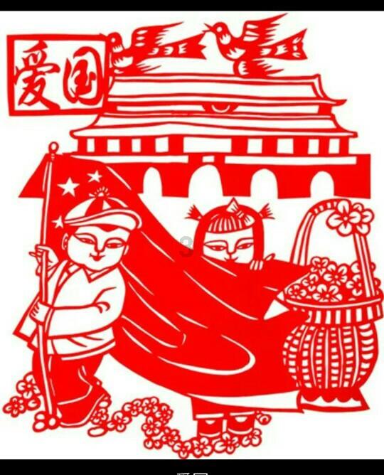 贵州省毕节市黔西县电三轮车违章怎么处理？游戏画面