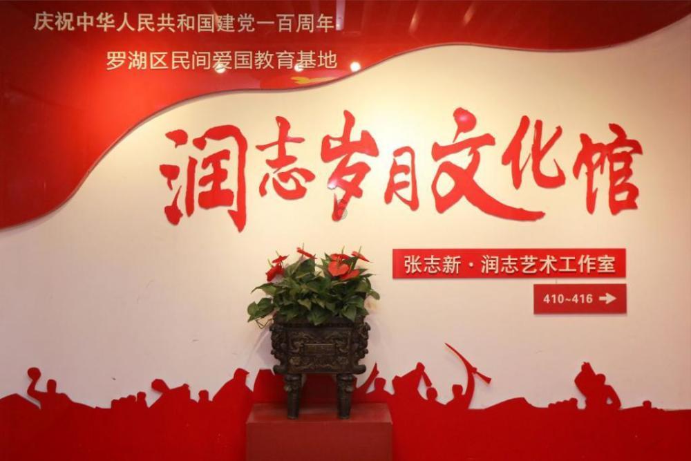 桃园一拜，死生不弃，《三国演义》留下了一段最珍贵的兄弟情