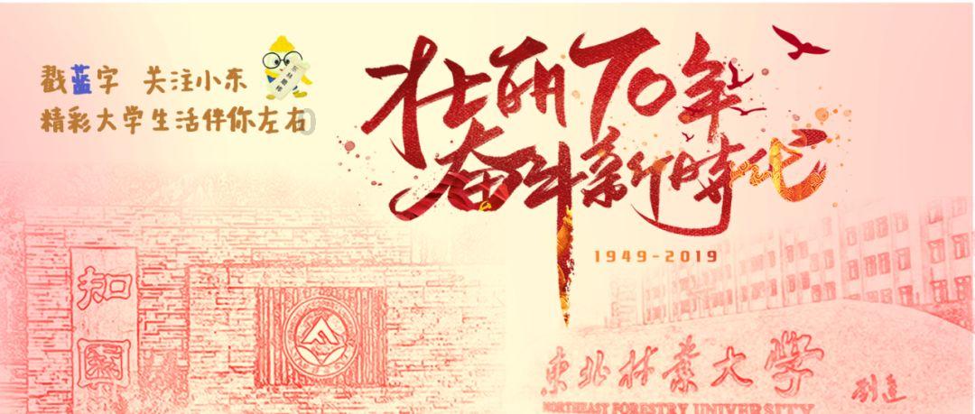 山东“黑老大”：曾称“如果我不高兴，全山东不会吃到好的海肠”