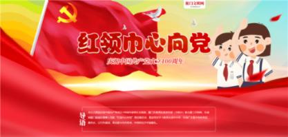 三国志13PK