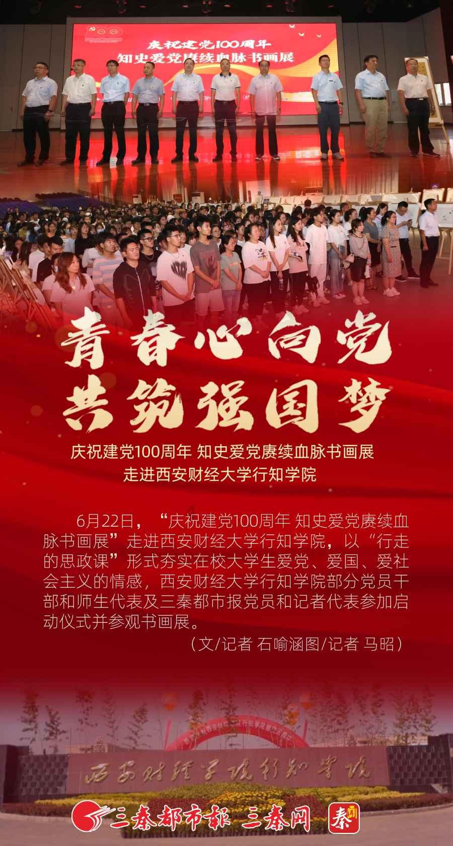 黑龙江宁安市：村民冬日忙挣钱