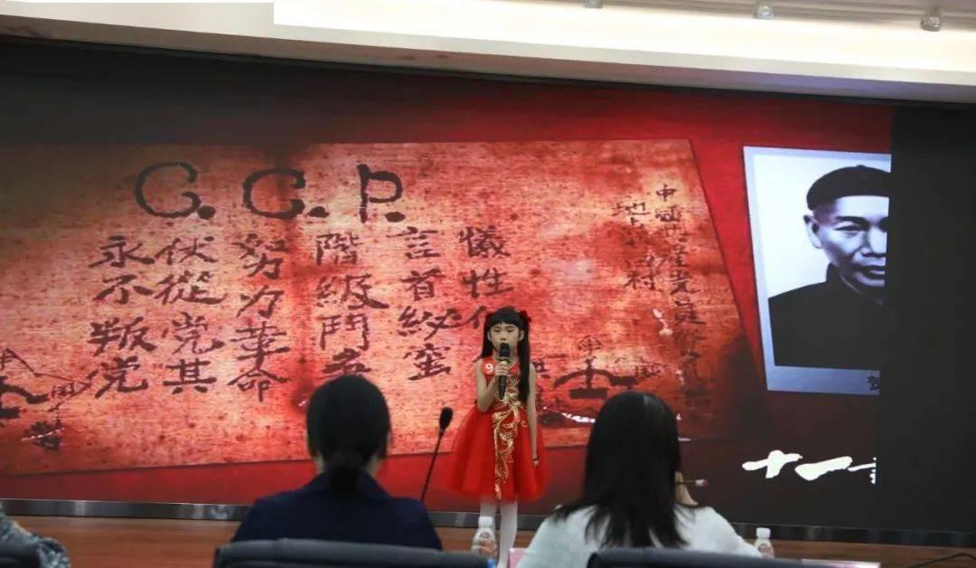 清朝的锯子长啥样游戏画面