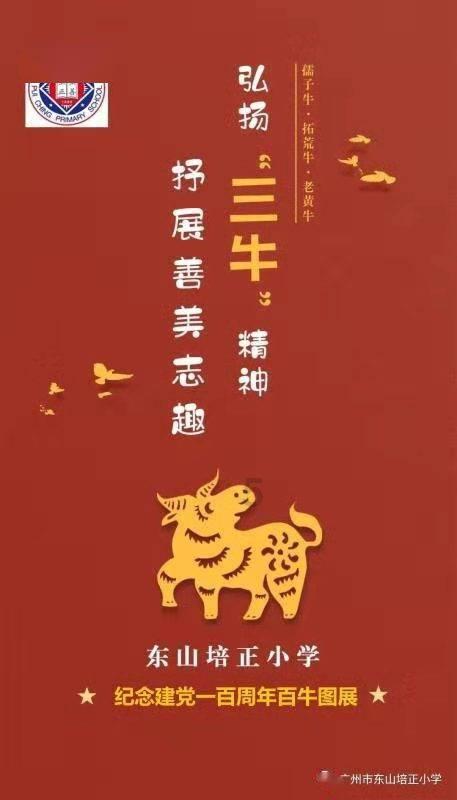 突发交火!巴安全部队击毙7名武装分子