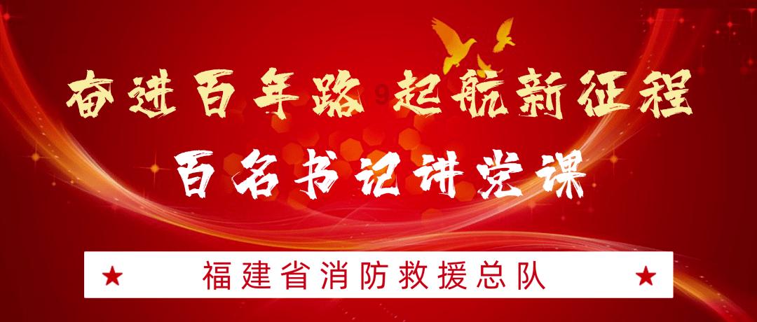 双滦区稳步推进规范化建设提升巡察工作水平