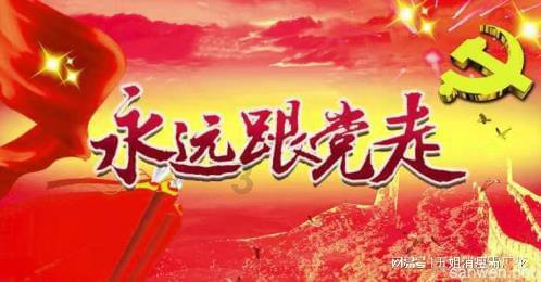 浙江建成公园占全国6.7%，全国第三！全省公园绿地改造提升方案设计竞赛复审会举行