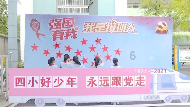 逃出郊外露营地