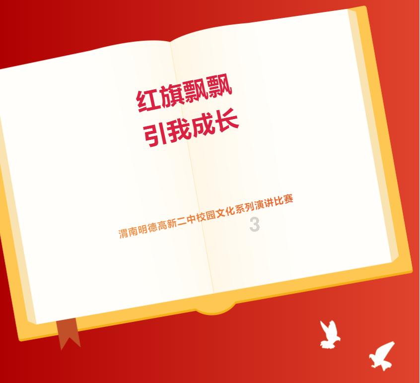 逃离阴森的岛屿