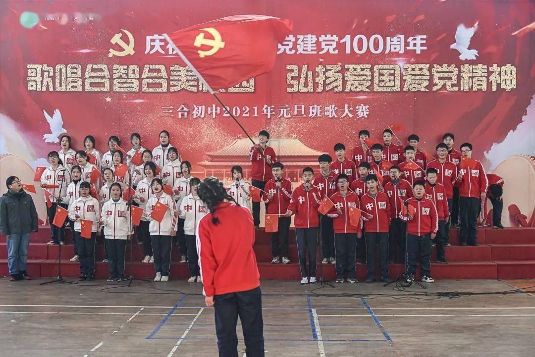 石器战争