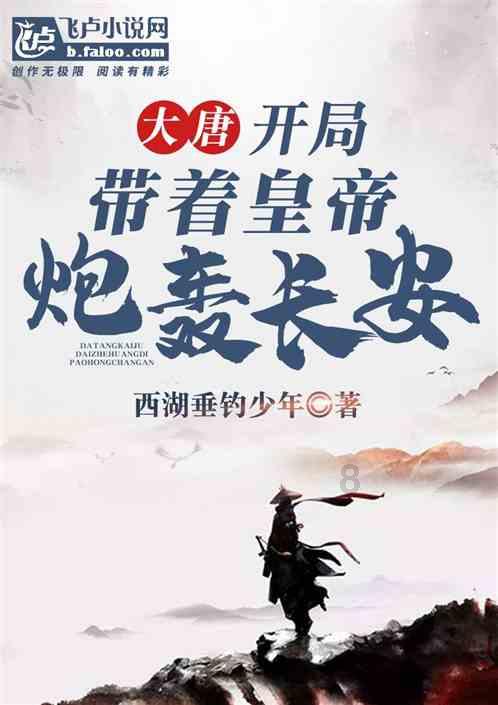 我发现我的老婆已经不爱我了，我该不该和她离婚呢？游戏画面
