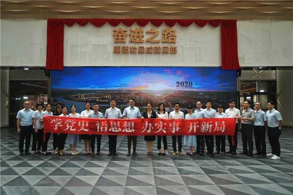芭比大学毕业