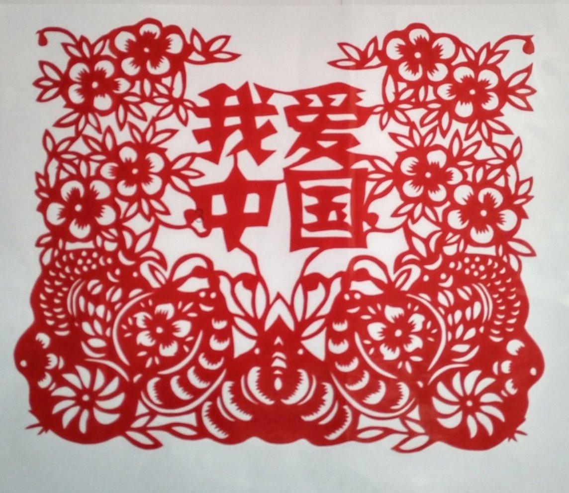 商场购物狂欢