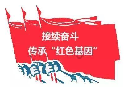 唐登杰当选山西省人大常委会主任