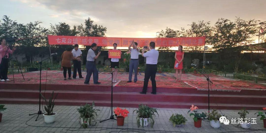 巧虎踢足球