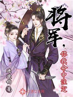 自贡富顺：让“坝坝宴”变“放心宴”