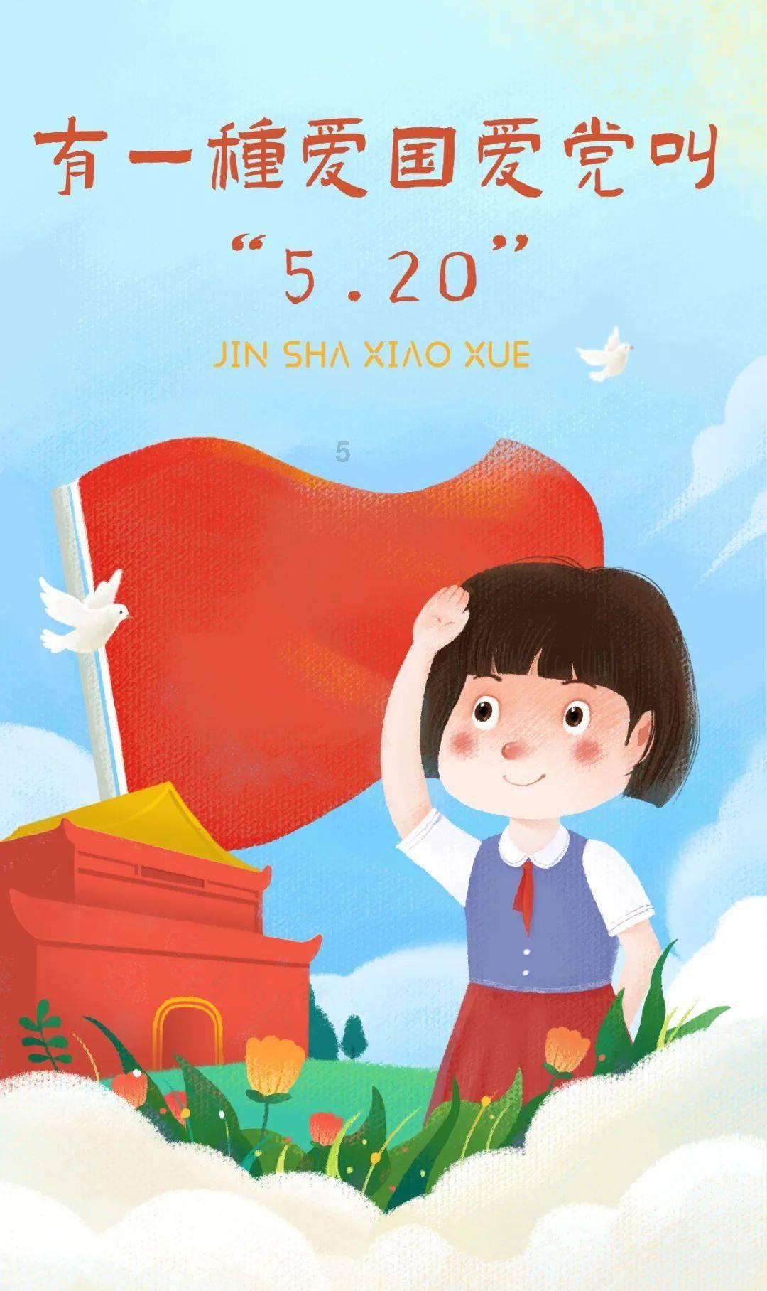 劲舞团