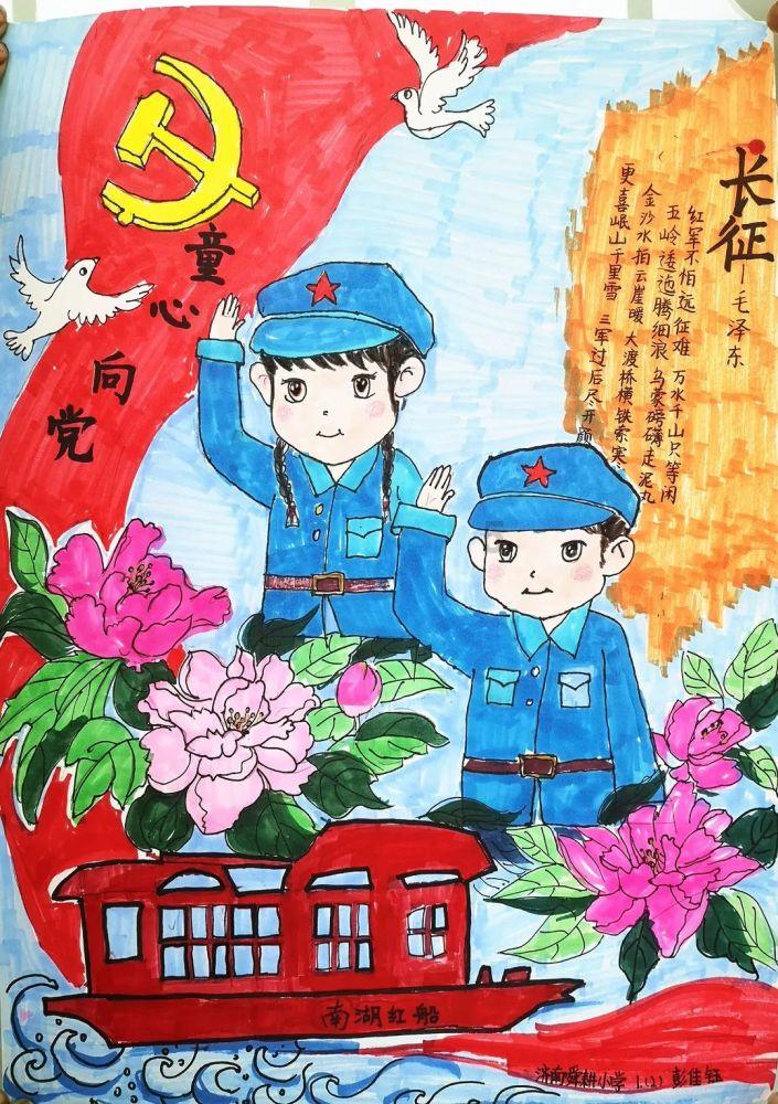 三国群英6