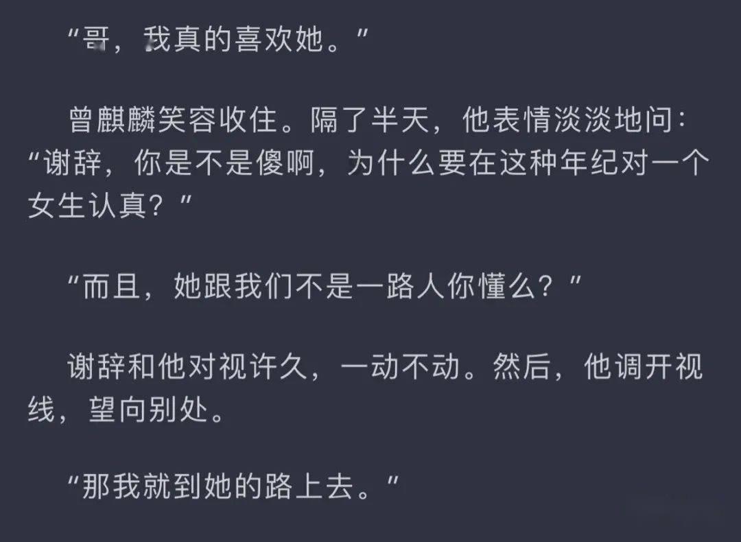 市委社会工作部开展基层一线走访调研活动